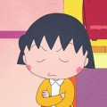 才智教育
