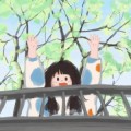 精业教育