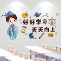 威辰展培训