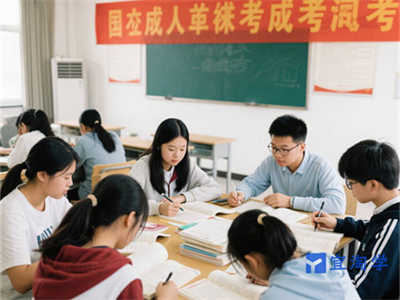 如何报名2025年成人本科 网上报考的流程有哪些