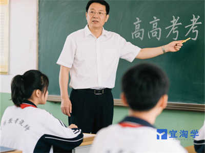 2024成人高考总分是多少 多少分及格